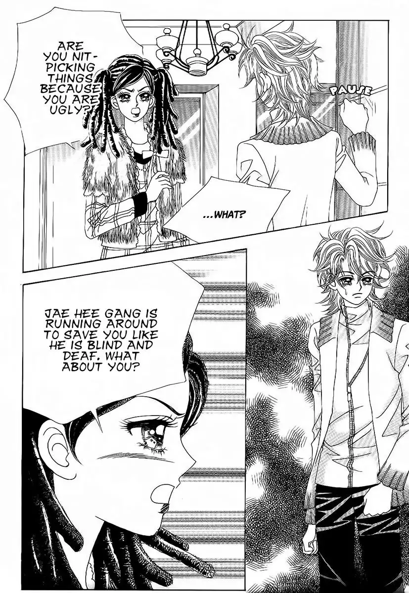 Boy of the Female Wolf Chapter 96 28
